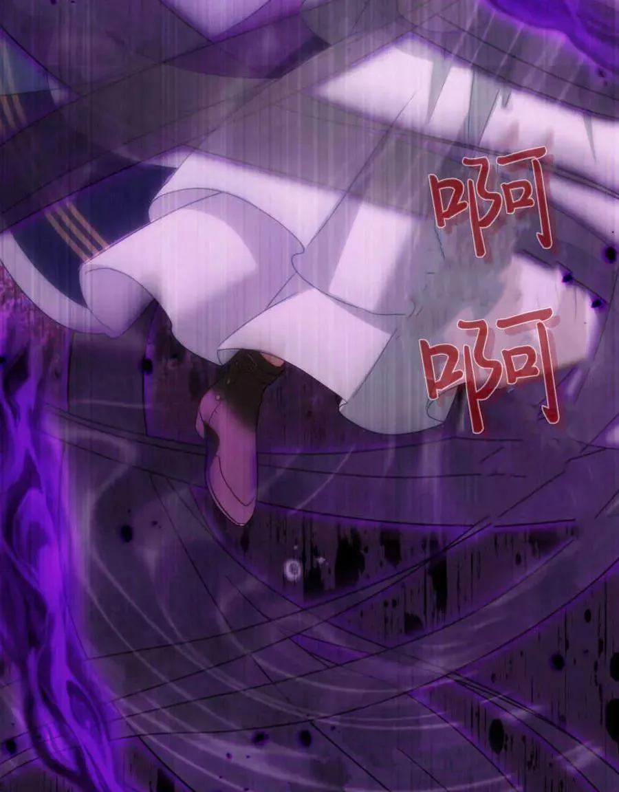 第31话49
