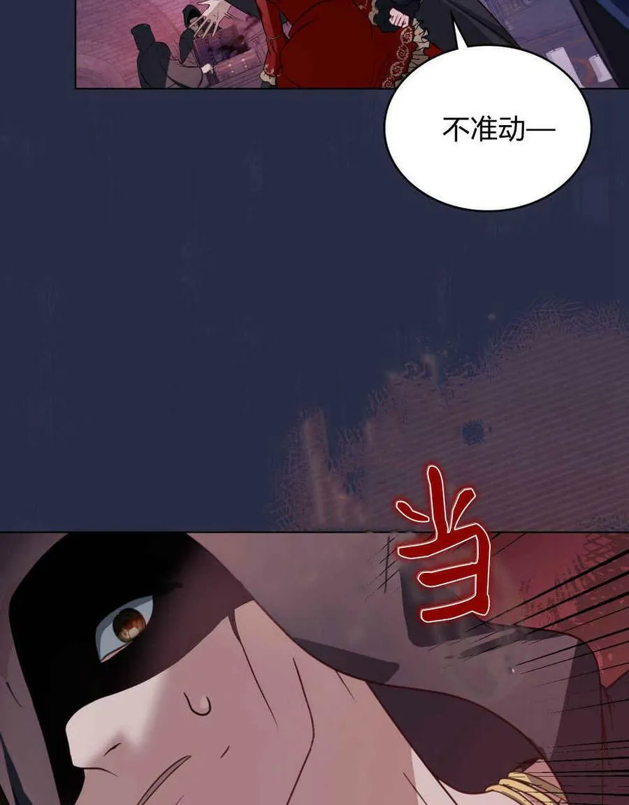 第22话50