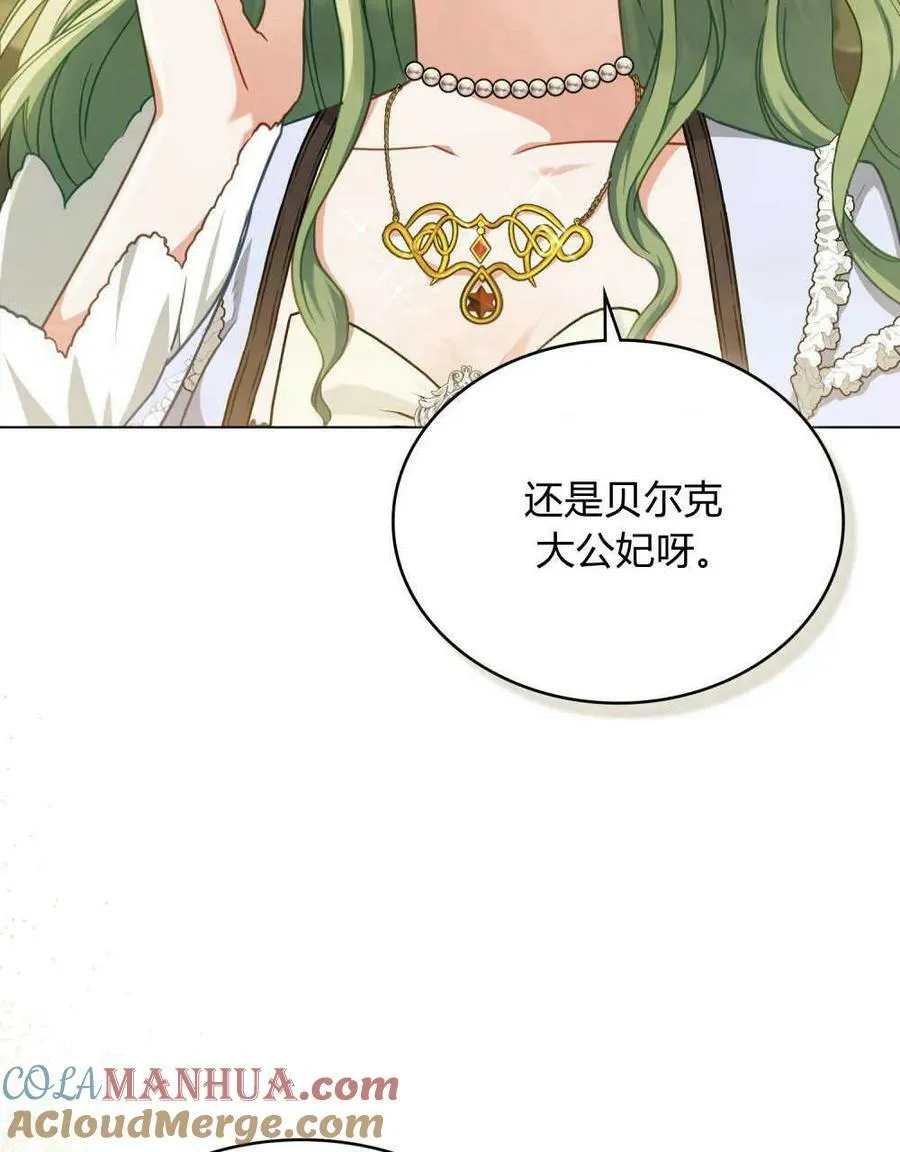 第39话36