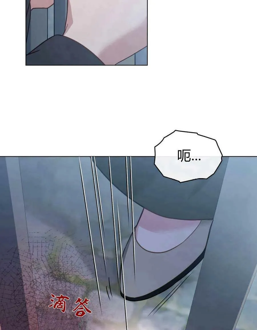 第27话47