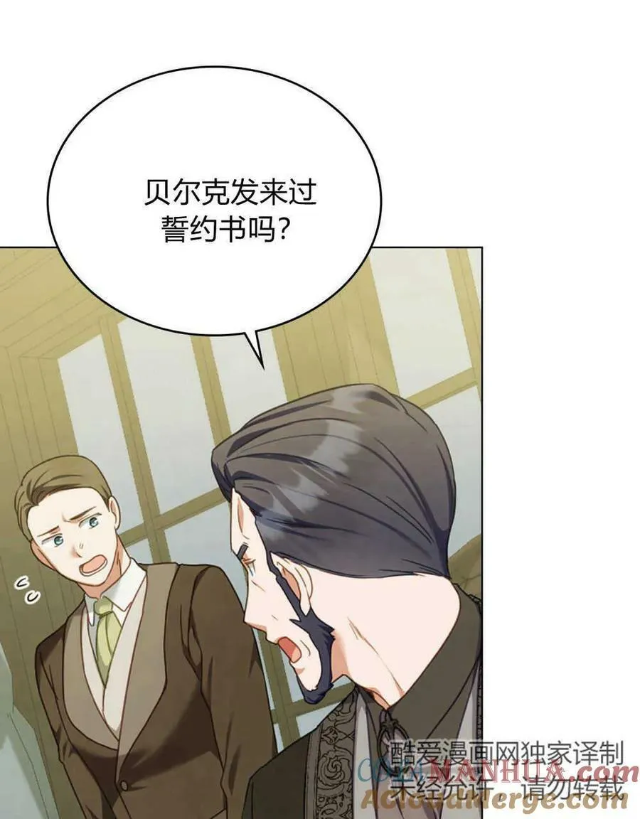 第40话36