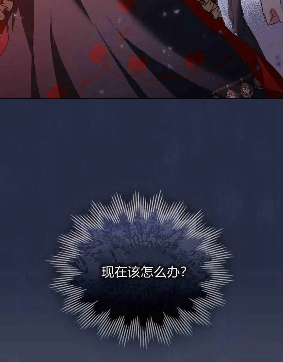 第22话61