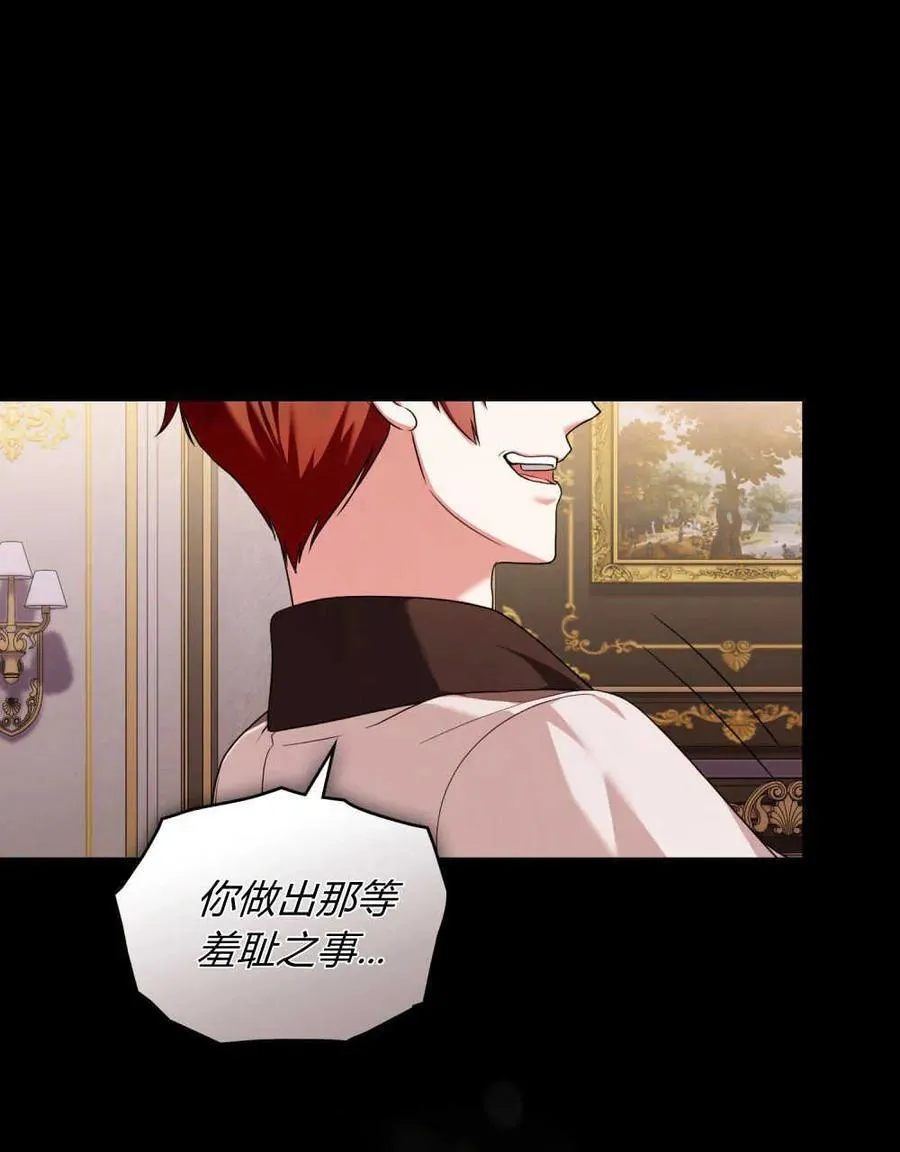 第46话65