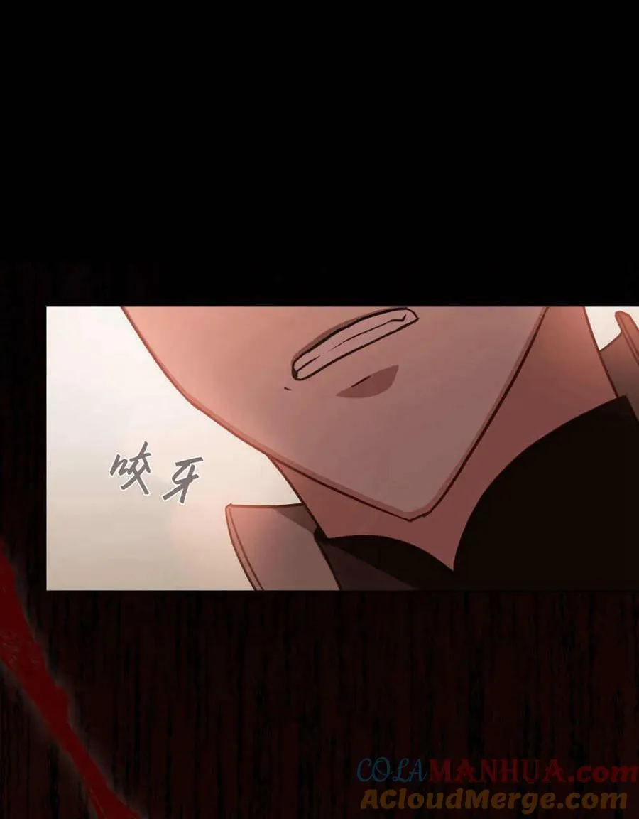 第41话108