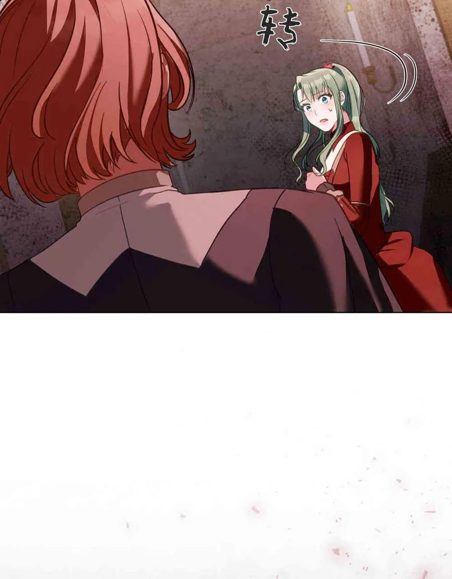 第21话97