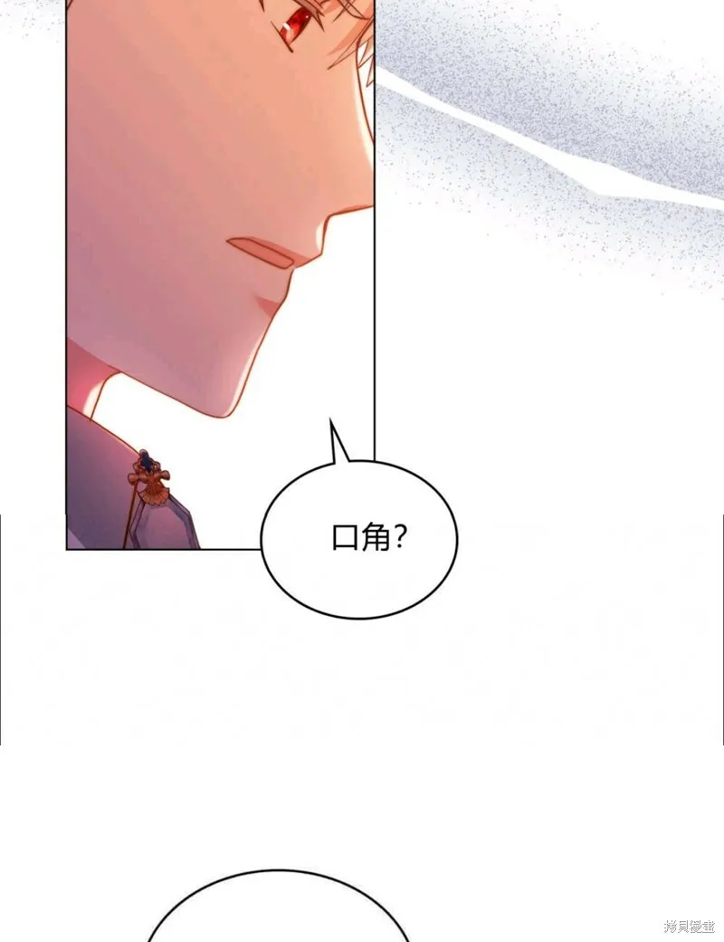 第13话18