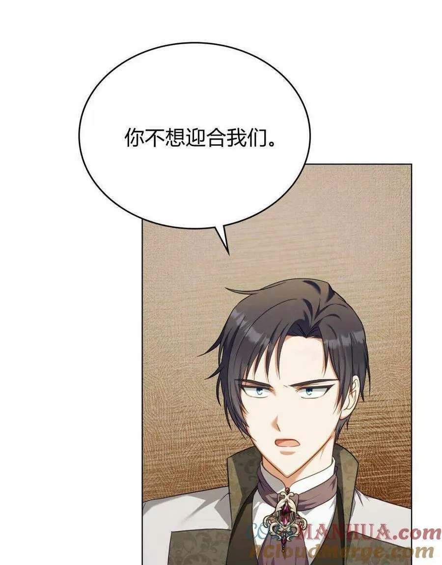 第42话72