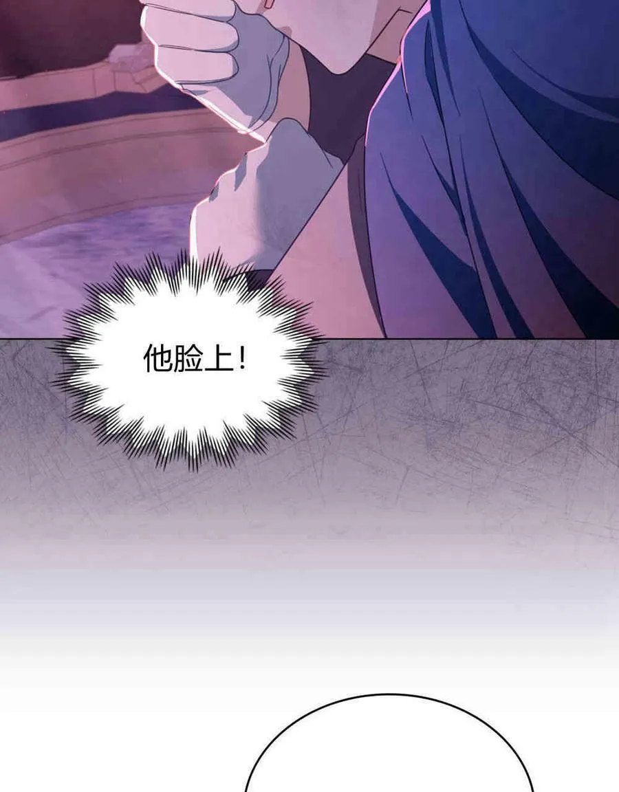 第17话50