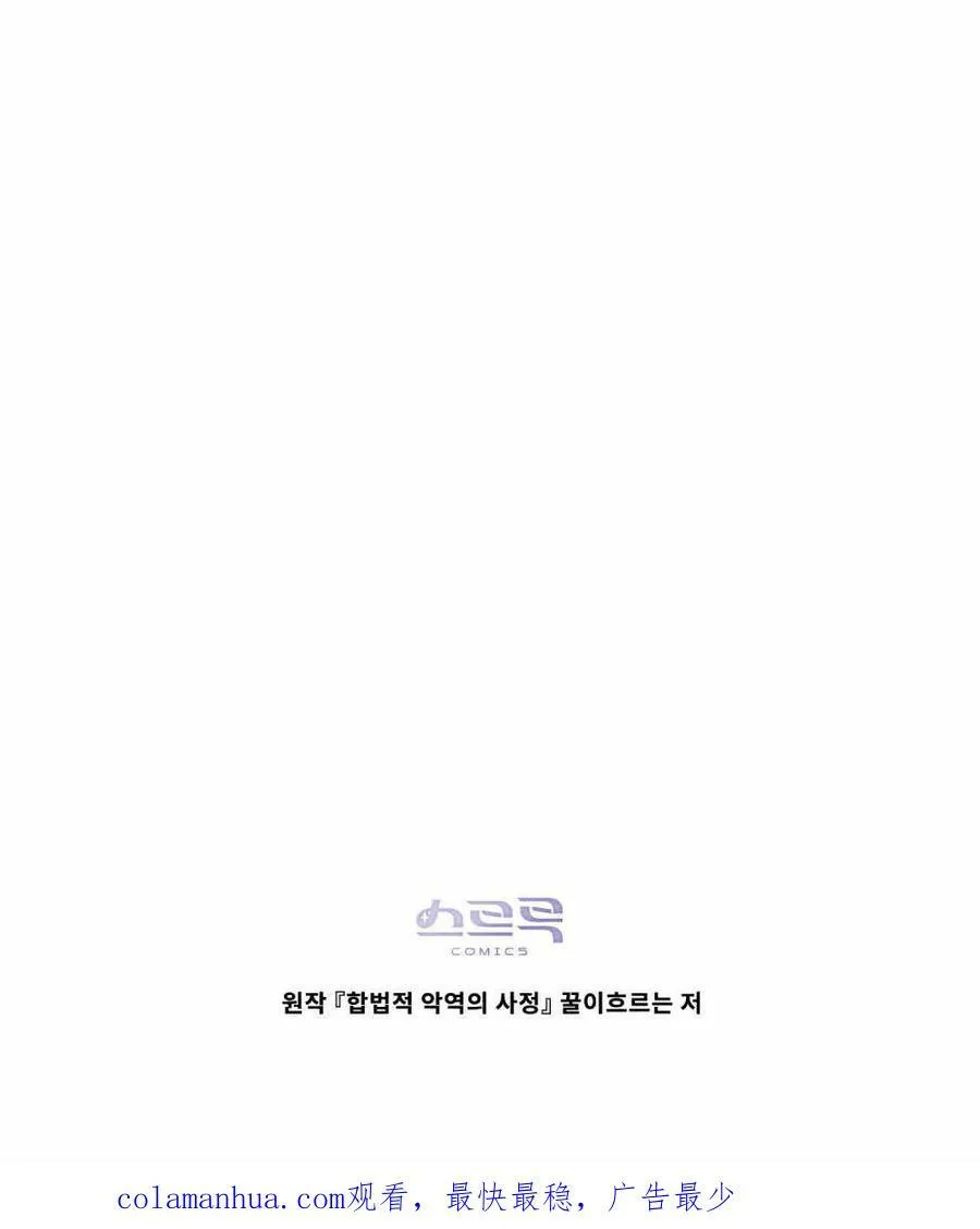 第36话103