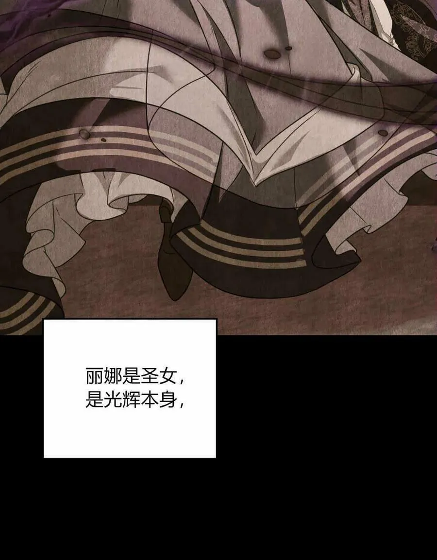 第35话63