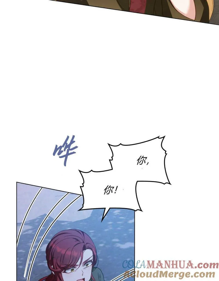 第45话28