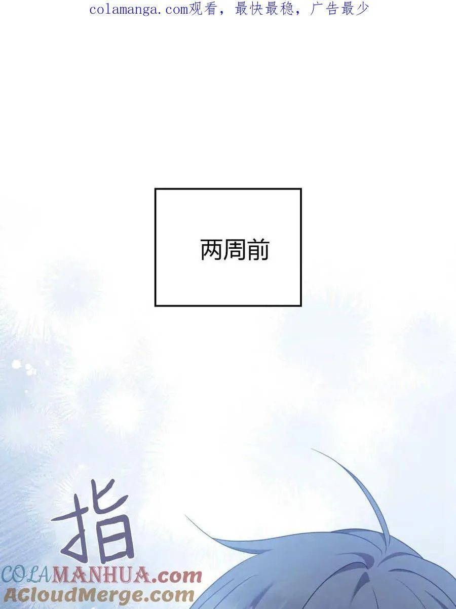 第55话103