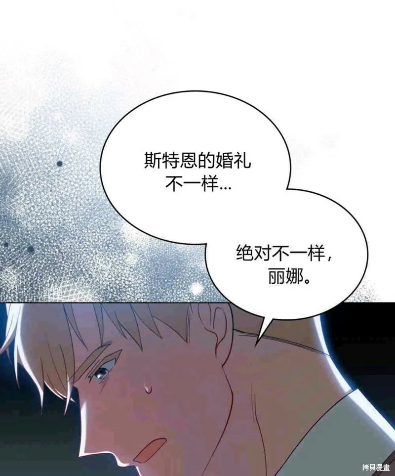 第8话55