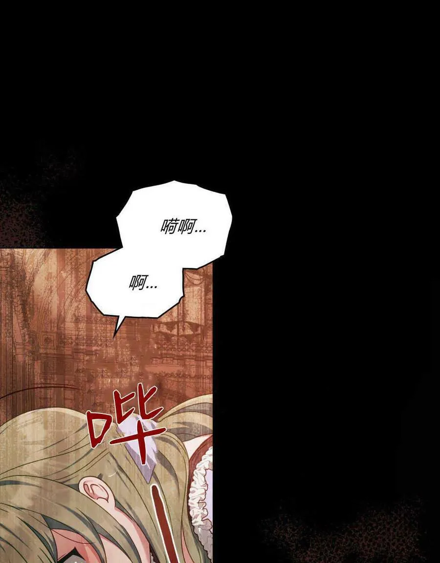 第40话10