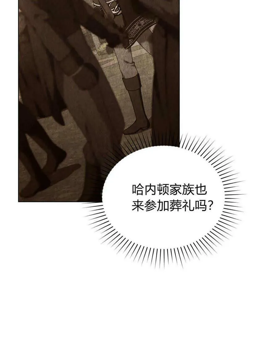 第41话3