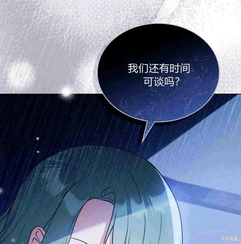 第10话27