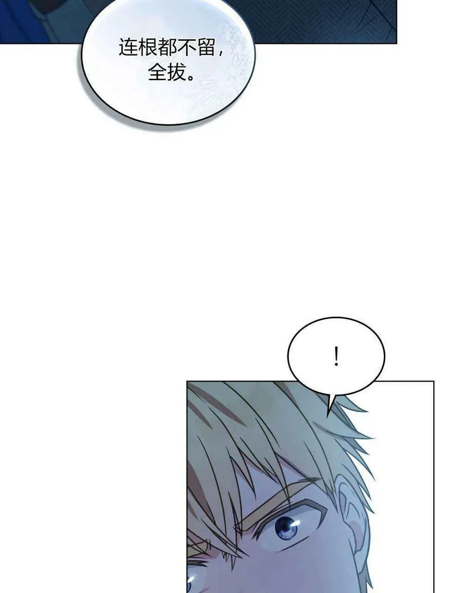 第34话93