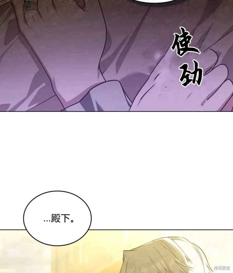 第6话16