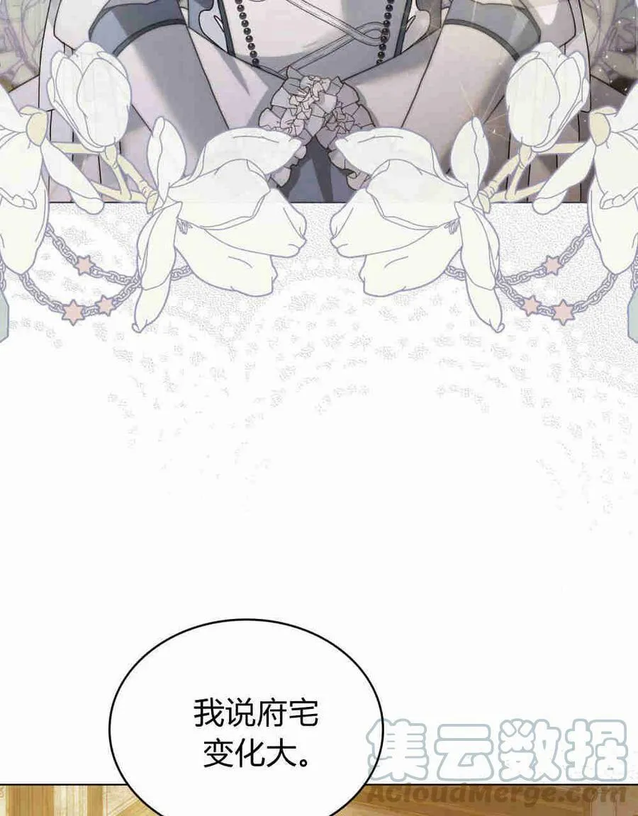 第18话80