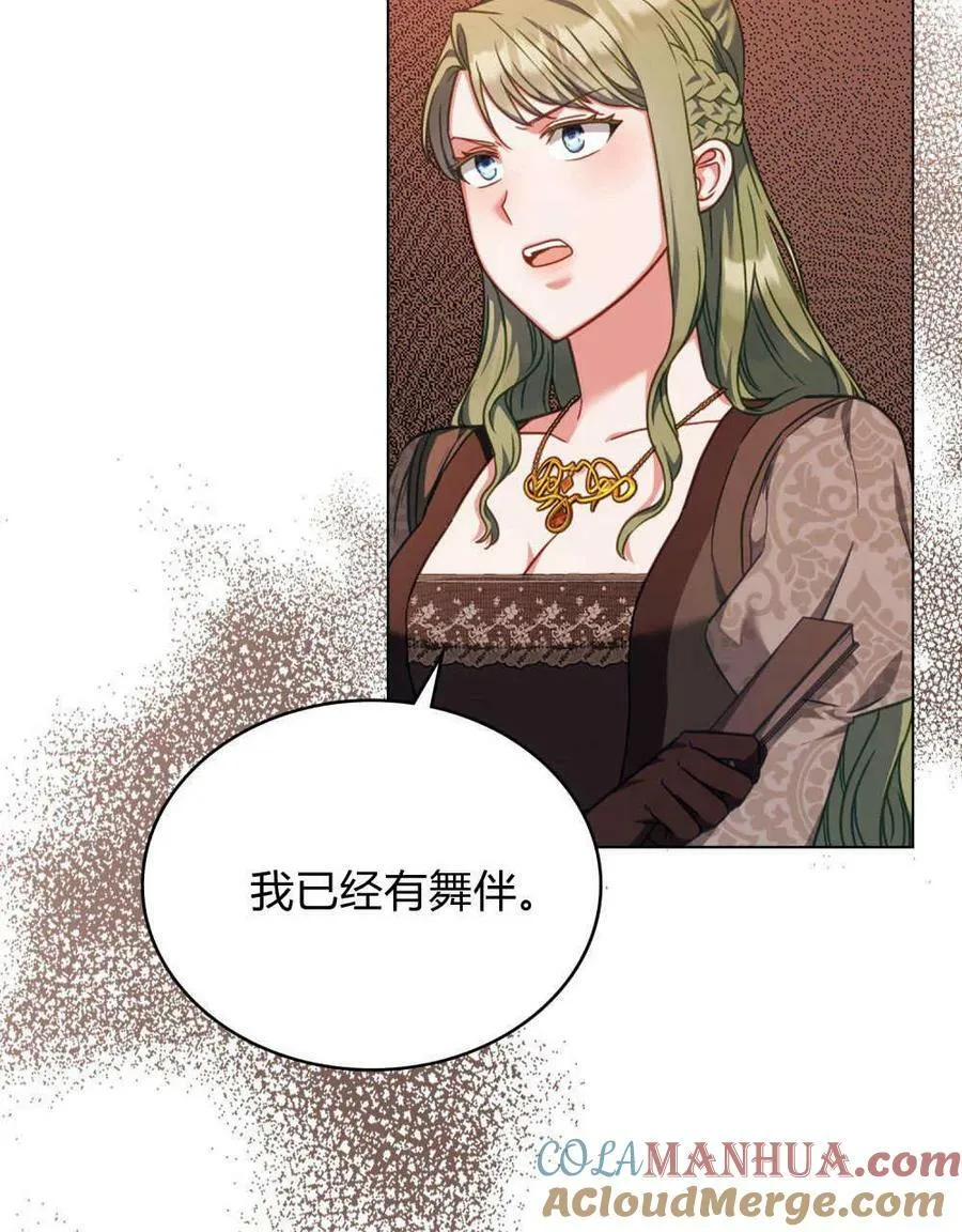 第41话20