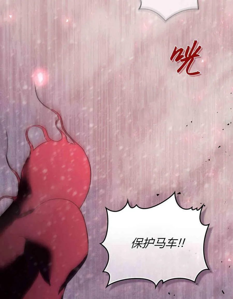 第17话22