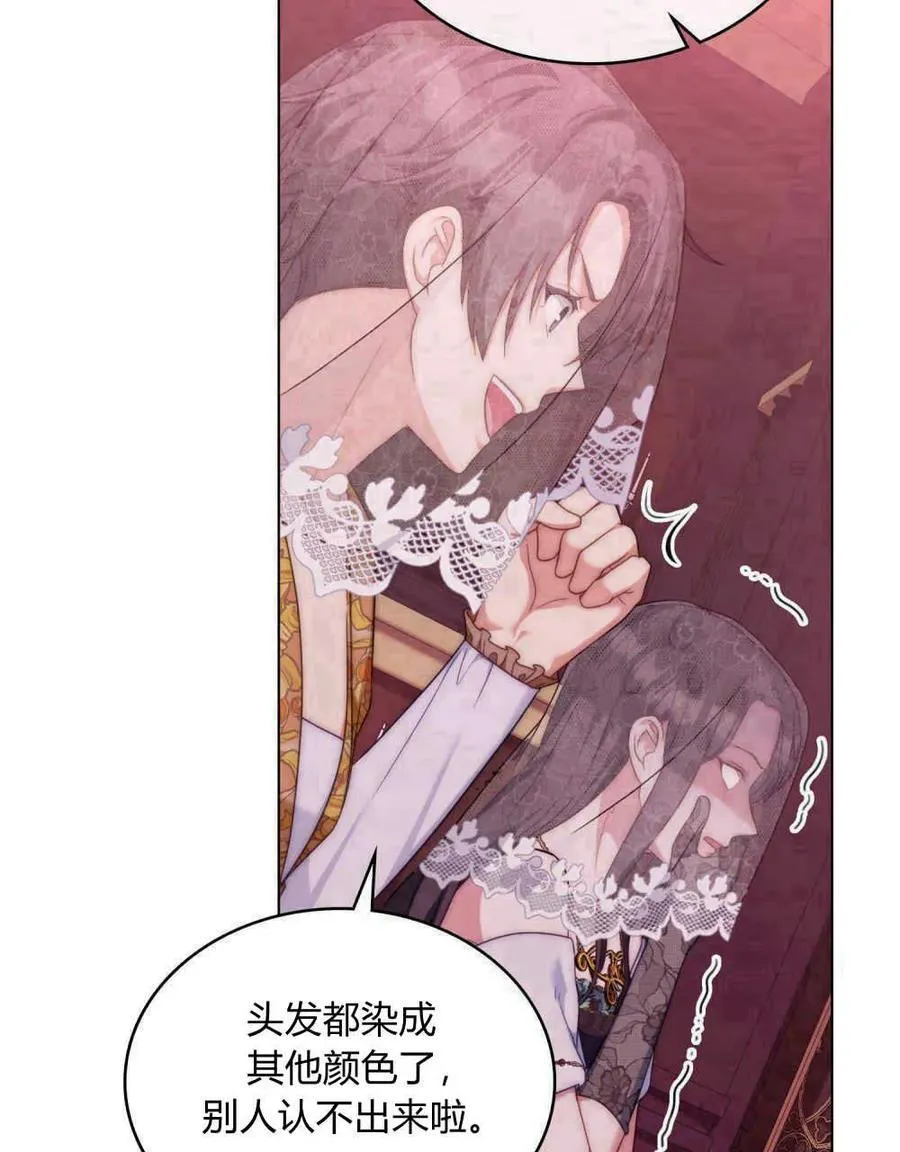 第54话37