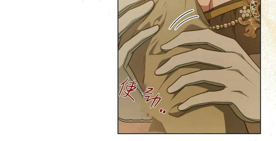 第39话38