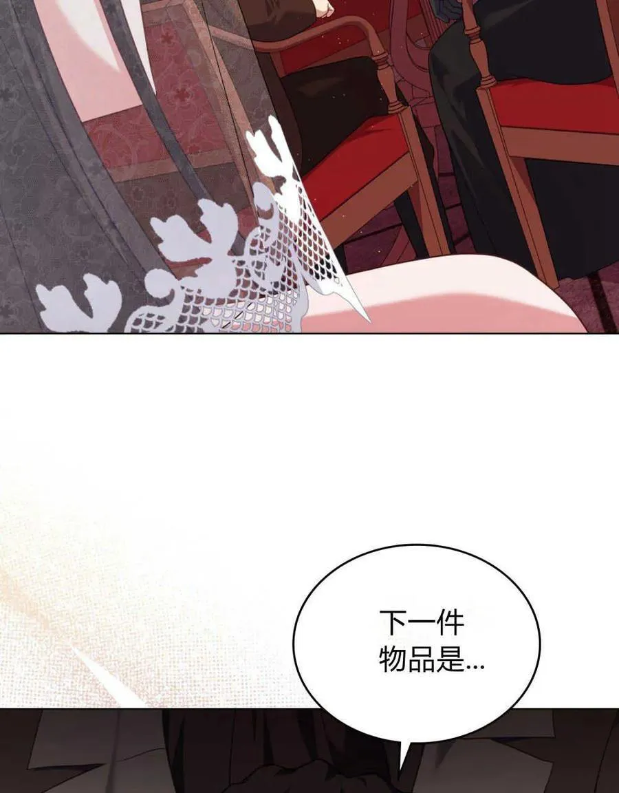 第55话18