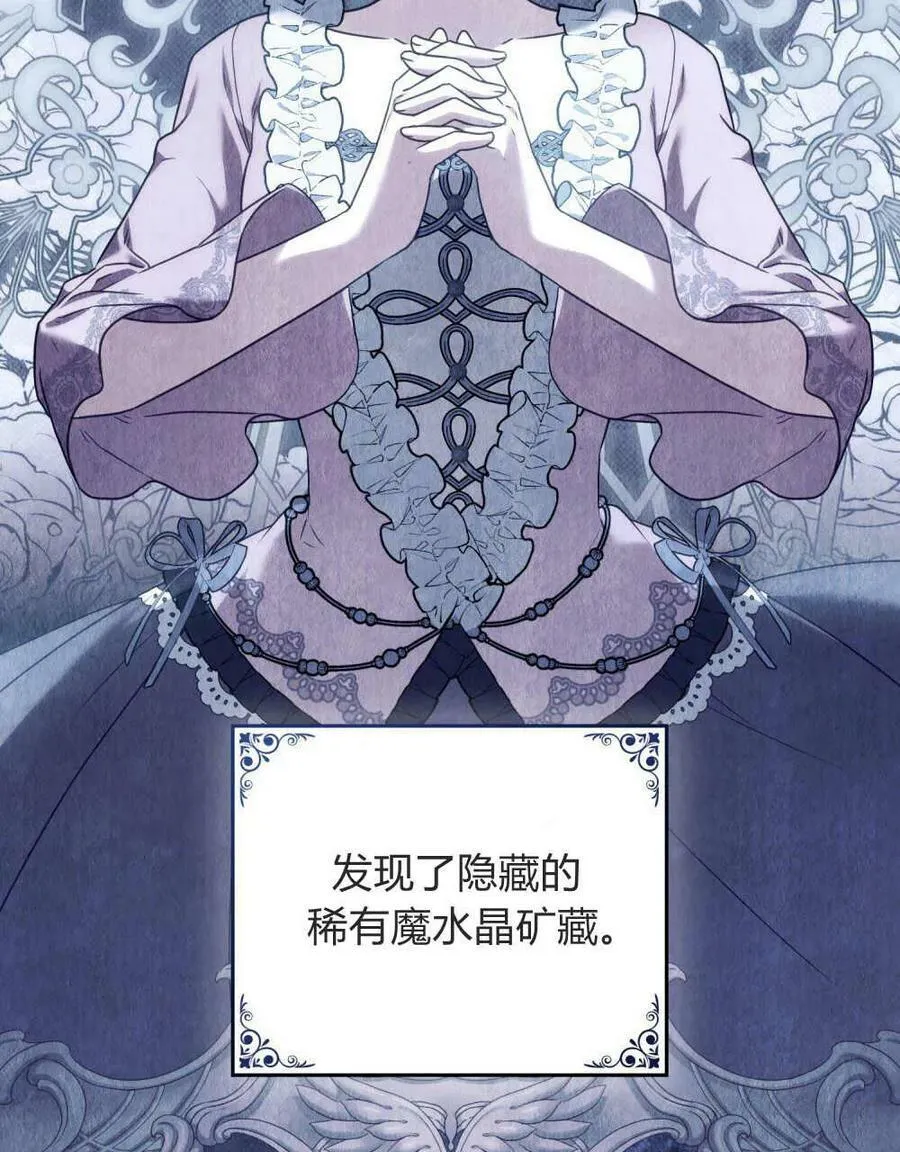 第41话65