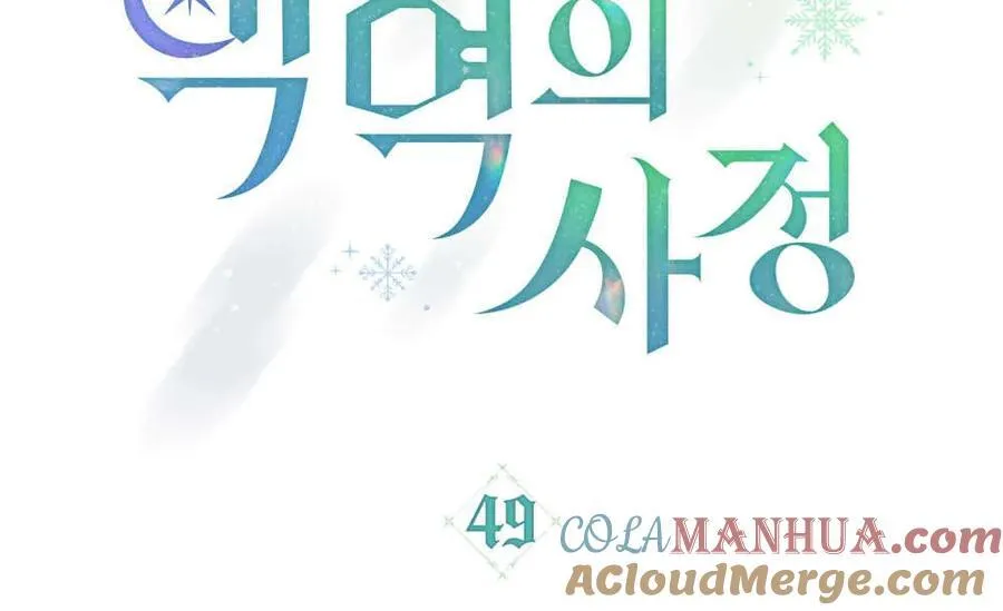 第49话24