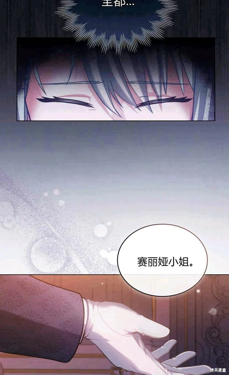 第5话10