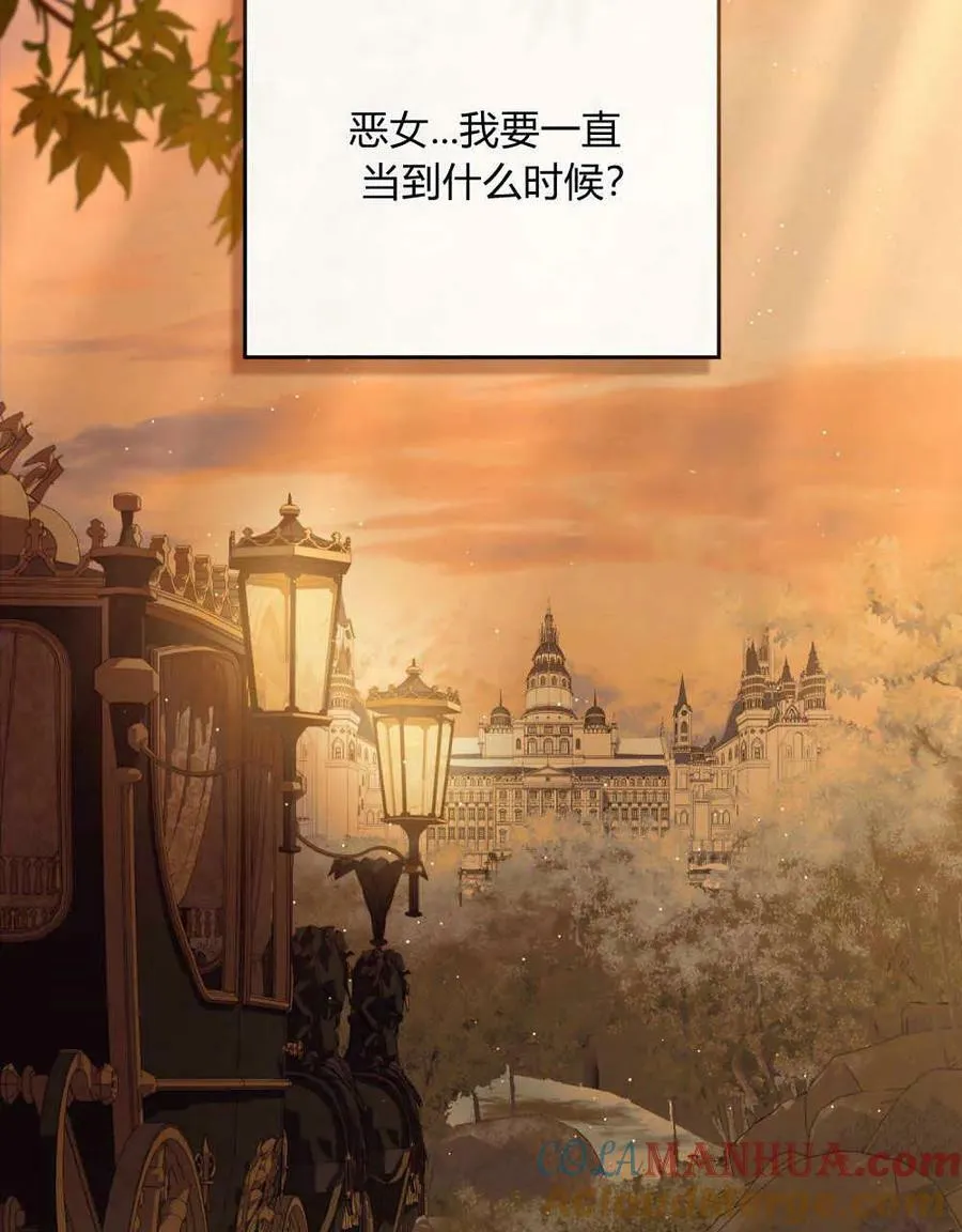 第35话76