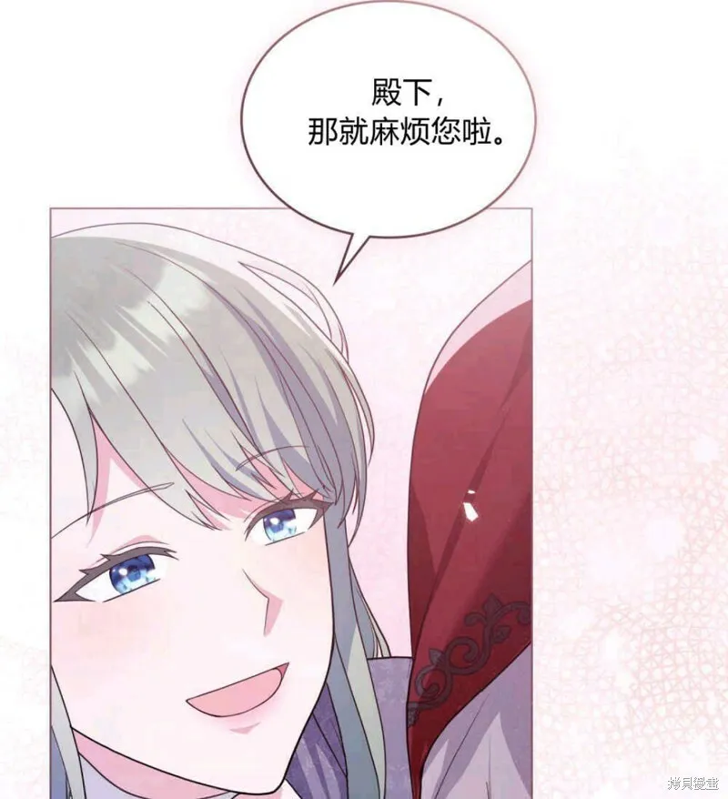 第10话62