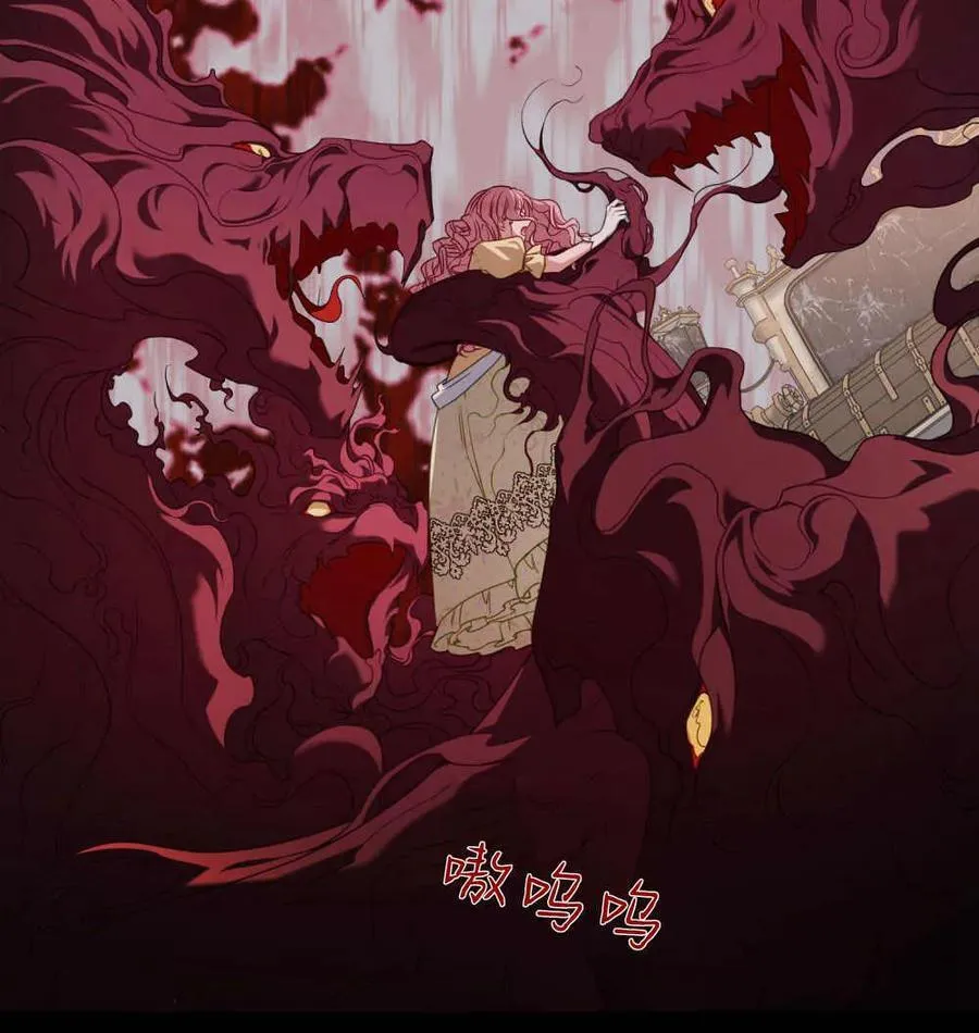 第49话10