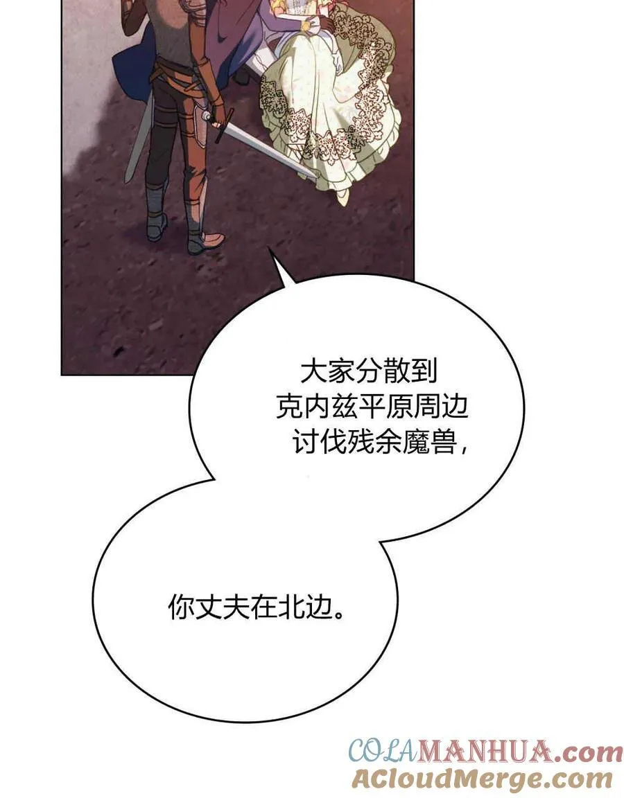 第49话36