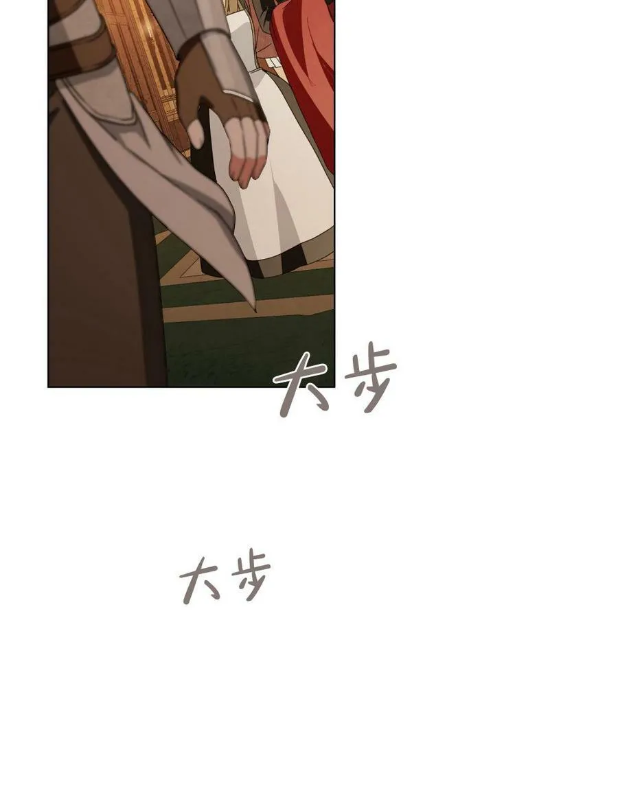第19话74