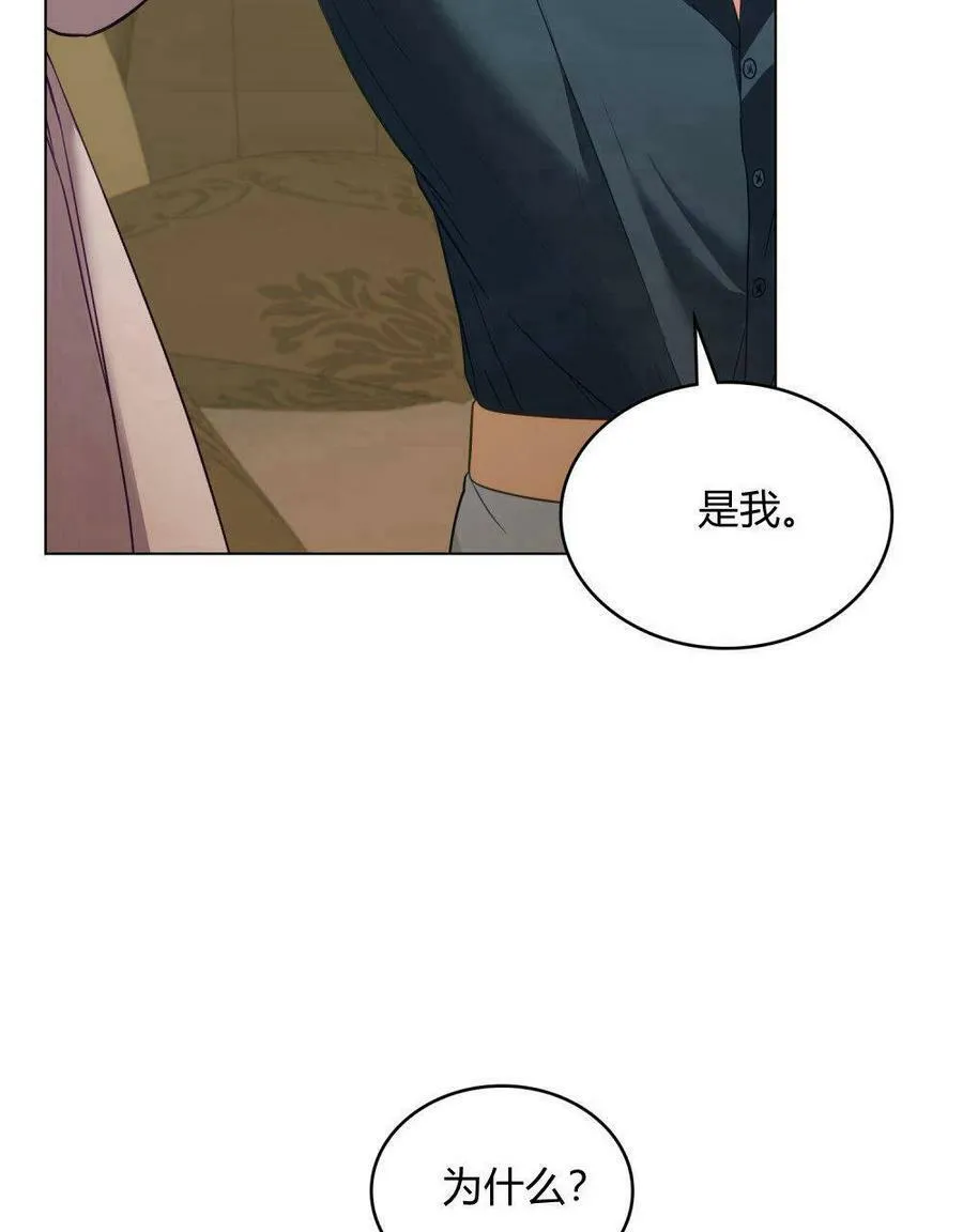 第20话27