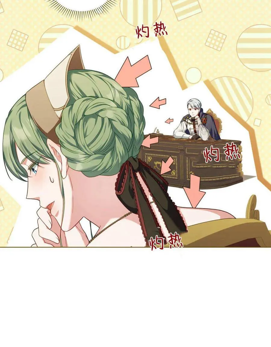 第48话41