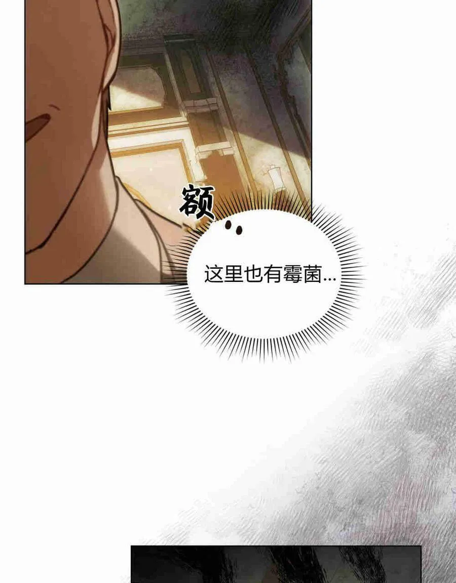 第18话90