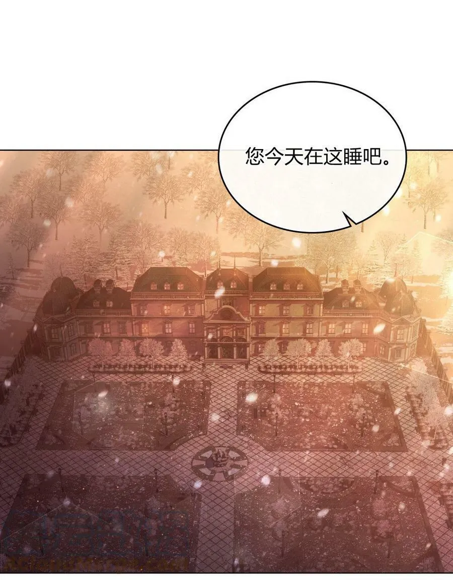 第19话32