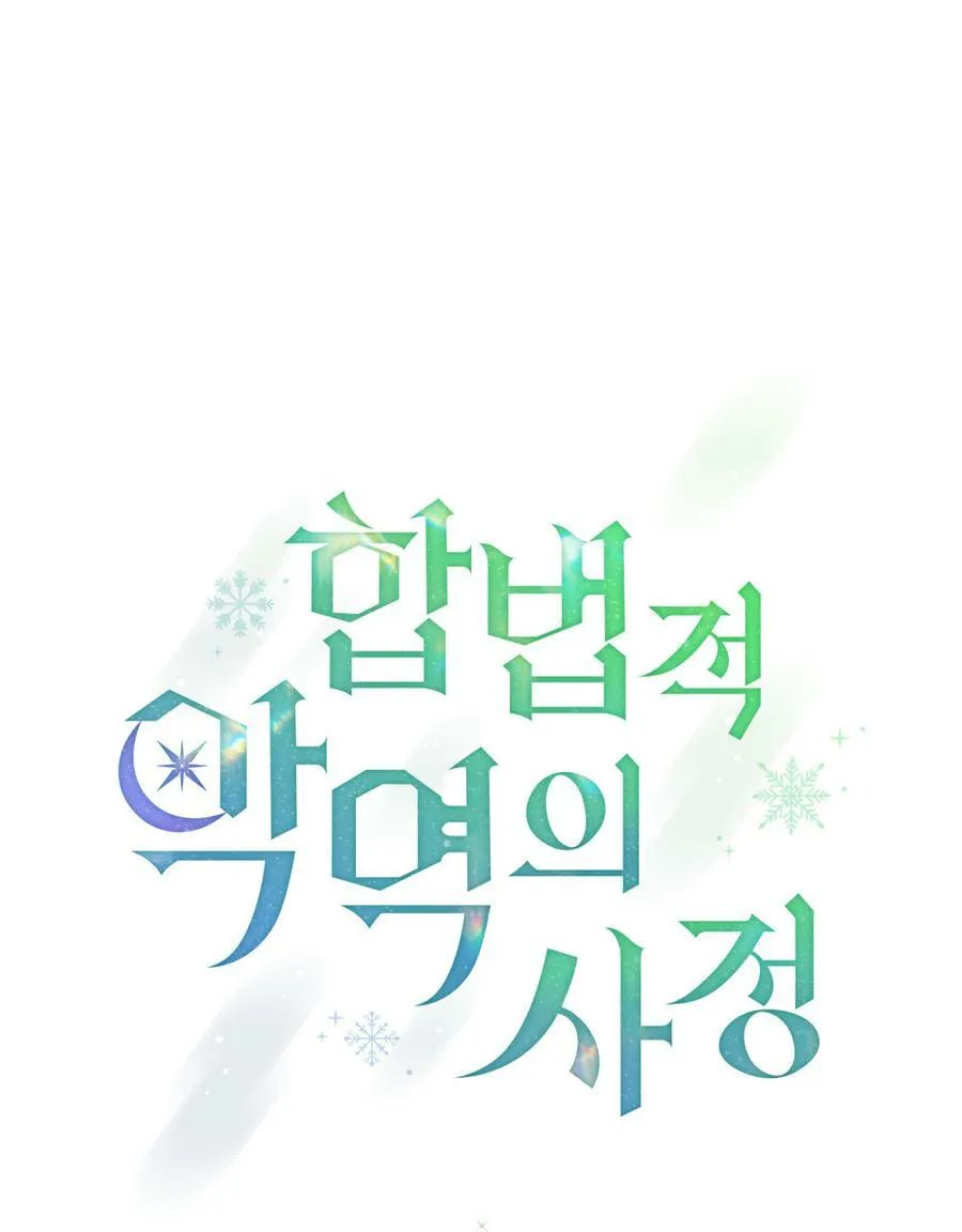 第19话19