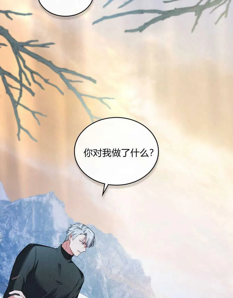 第30话82