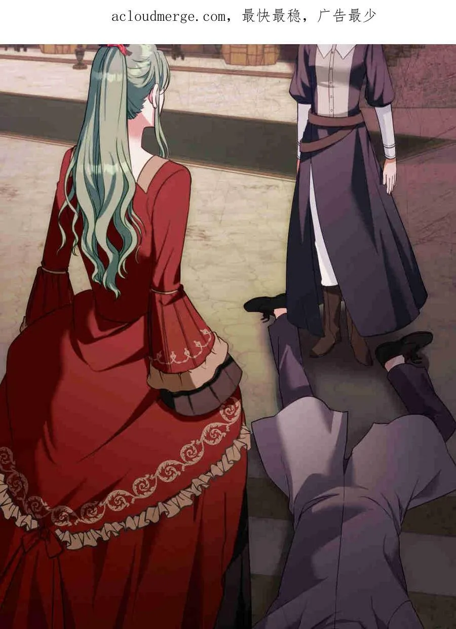 第21话104