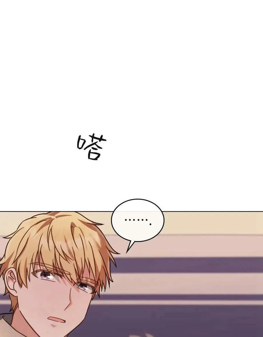 第29话33