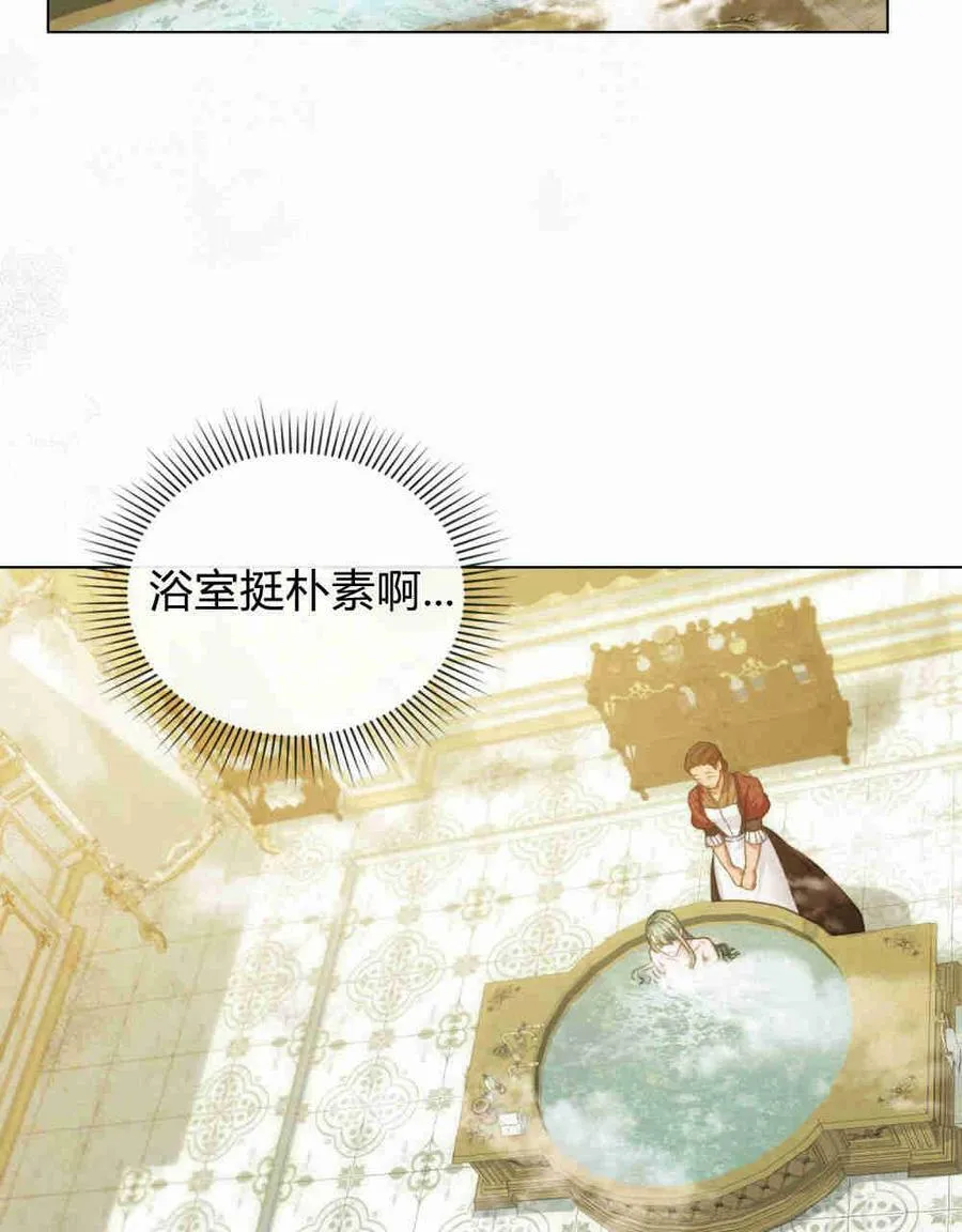 第18话55