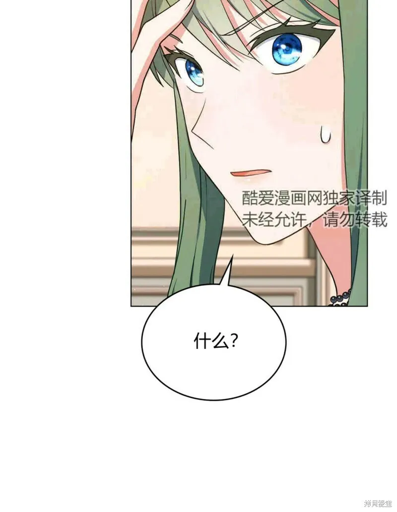 第11话100