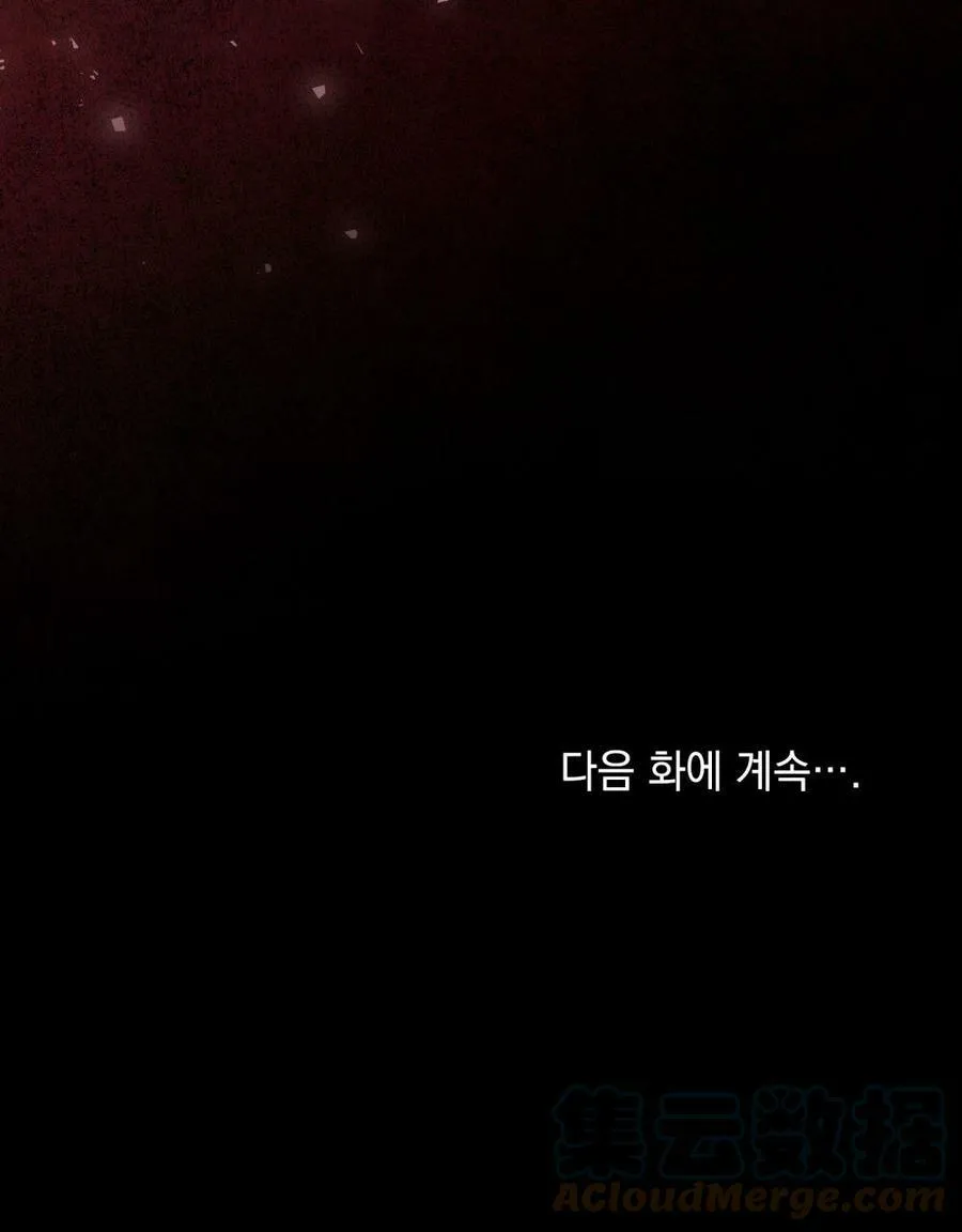 第21话100