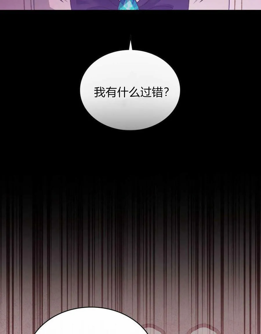 第30话37