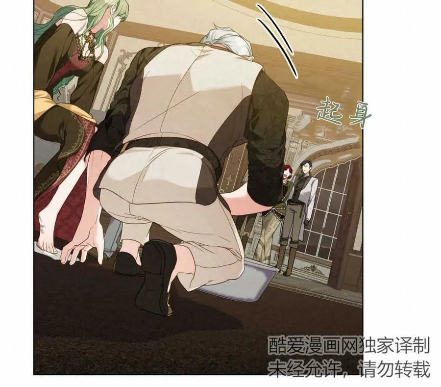 第44话60