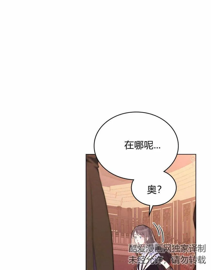 第55话35